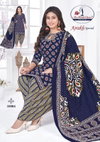 Ajrakh Special Vol 10 By Miss World Cotton Readymade Patiyala Dress In India